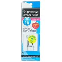 インプリンク AC充電器 USBポート1口タイプ ホワイト IACU-80WN