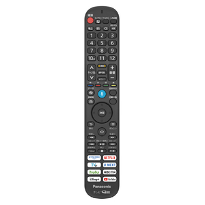 パナソニック 65V型4Kチューナー内蔵有機ELテレビ VIERA TV-65Z90B-イメージ4