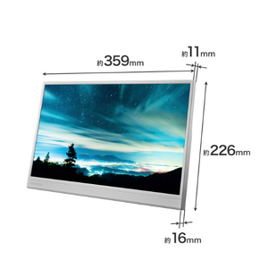 I・Oデータ 15．6型 フルHD対応モバイルディスプレイ ホワイト LCD-YC164HWX-イメージ2