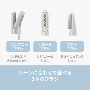 パナソニック くるくるドライヤー イオニティ モダングレー EH-KE4N-H-イメージ3