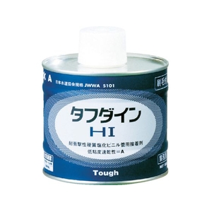 クボタケミックス 塩ビ用接着剤 タフダインHI 1KG HI用透明1000低粘度速乾性(粘度500mPa･S) FC009FN-4463404-イメージ1