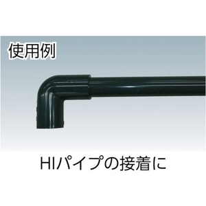 クボタケミックス 塩ビ用接着剤 タフダインHI 1KG HI用透明1000低粘度速乾性(粘度500mPa･S) FC009FN-4463404-イメージ2