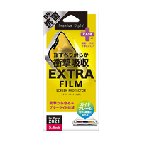 PGA iPhone 13 mini用液晶保護フィルム 衝撃吸収EX/光沢 PG-21JSF03