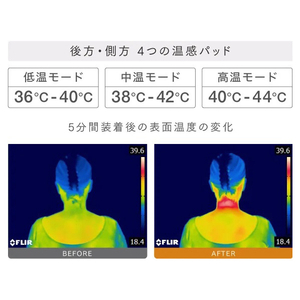MYTREX MYTREX DR．ヒートネック ホワイト MT-DRHN21W-イメージ5