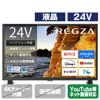 TVS REGZA 24V35S 液晶テレビ V35Sシリーズ 24V35S