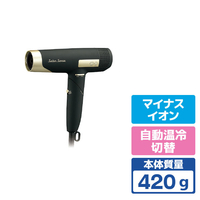 コイズミ ハイスピードイオンバランスドライヤー サロンセンス ブラック KHD-9970/K