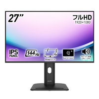 MSI PRO MP275PG E14 黒 PRO-MP275PG-E14