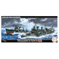 フジミ 1/700 艦NX5 日本海軍駆逐艦 雪風/磯風 2隻セット ﾌｼﾞﾐｶﾝNX5ﾕｷｶｾﾞｲｿｶｾﾞｾﾂﾄ