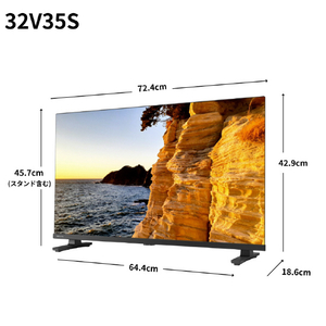 TVS REGZA 32V35S 液晶テレビ V35Sシリーズ 32V35S-イメージ3
