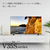 TVS REGZA 32V35S 液晶テレビ V35Sシリーズ 32V35S-イメージ2