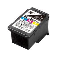 エコリカ キヤノン用 リサイクルインク 3色カラー FC175RL-ECI-C366C