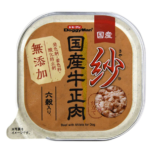 ドギーマンハヤシ 紗 国産牛正肉 六穀入り 100g ｻﾔｺｸｻﾝｷﾞﾕｳﾛﾂｺｸｲﾘ100G-イメージ1