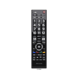 TVS REGZA 40S25S 液晶テレビ S25Sシリーズ 40S25S-イメージ9