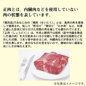 ドギーマンハヤシ 紗 国産 牛正肉六穀と鶏ササミ入り 100g ｻﾔｺｸｻﾝｷﾞﾕｳﾛﾂﾄｸｻｻﾐ100G-イメージ4