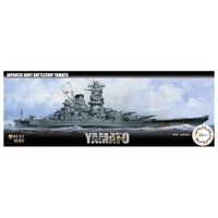 フジミ模型 1/700 艦NX1 日本海軍戦艦 大和 ﾌｼﾞﾐｶﾝNX01ﾔﾏﾄN
