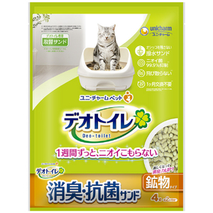 ユニ・チャーム デオトイレ消臭・抗菌サンド4L ﾃﾞｵﾄｲﾚｼﾖｳｼﾕｳｺｳｷﾝｻﾝﾄﾞ4L-イメージ1