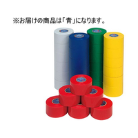 エバニュー ラインテープ 40V 40ｍｍ×20m 青 6巻 FC661SK-EKA059-700