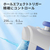 BIGBIGWON ワイヤレス&有線ゲーミングコントローラー ブルー RAINBOW 2 SE BLUE-イメージ9