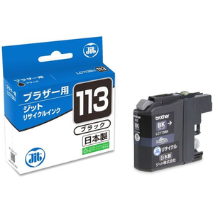 ジット ブラザー LC113BK ブラック リサイクルインク FCD923P-JIT-B113B-イメージ1