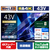 TVS REGZA 4K Mini LED液晶テレビ 43Z770S-イメージ1