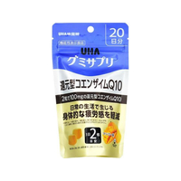 UHA味覚糖 UHAグミサプリ 還元型コエンザイムQ10 20日分 FC52203