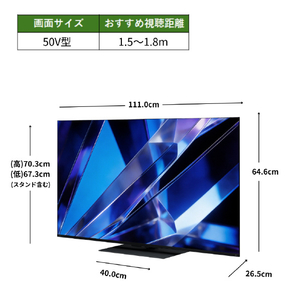 TVS REGZA 4K Mini LED液晶テレビ 大画面新スタンダード レグザ 50Z770S-イメージ3