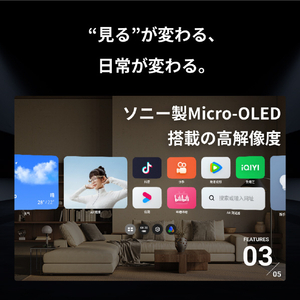 MEIZU StarV View スマートグラス グレー SP410001-C234-イメージ4