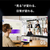MEIZU StarV View スマートグラス グレー SP410001-C234-イメージ5