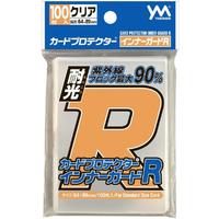 やのまん カードプロテクター インナーガードR 95-060 Cﾌﾟﾛﾃｸﾀ-ｲﾝﾅ-ｶﾞ-ﾄﾞR