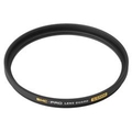 ハクバ レンズガード(55mm) SMC-PRO CF-SMCPRLG55