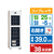 さくら製作所 【右開き】ワインセラー(38本収納) 氷温R M5 ホワイト GX38DM525-RH-W-イメージ1