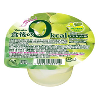 ブルボン 食後の0kcal マスカット味 FCD985G