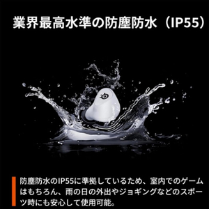 SteelSeries ゲーミングイヤフォン Arctis GameBuds(RE) ホワイト 61682J-イメージ10