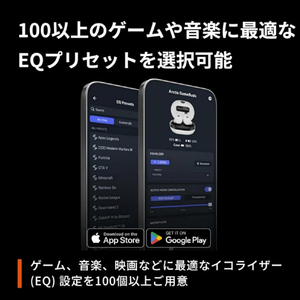 SteelSeries ゲーミングイヤフォン Arctis GameBuds(RE) ホワイト 61682J-イメージ8
