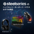 SteelSeries ゲーミングイヤフォン Arctis GameBuds(RE) ホワイト 61682J-イメージ11