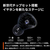 SteelSeries ゲーミングイヤフォン Arctis GameBuds(RE) ホワイト 61682J-イメージ4