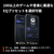 SteelSeries ゲーミングイヤフォン Arctis GameBuds(RE) ホワイト 61682J-イメージ8