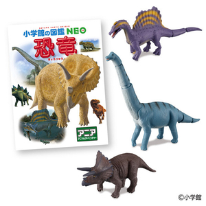 タカラトミー アニア 小学館の図鑑NEO 恐竜 ミニ図鑑付き ｱﾆｱｽﾞｶﾝNEOｷﾖｳﾘﾕｳ-イメージ1