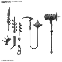 バンダイスピリッツ カスタマイズウェポンズ (ファンタジー武装) 30MMWPO15ﾌｱﾝﾀｼﾞ-ﾌﾞｿｳ