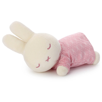 タカラトミーアーツ ブルーナ Cacao Bruna/すやすやフレンド/ぬいぐるみS/ミッフィー(イチゴチョコ) ミッフィー ﾌﾞﾙ-ﾅｽﾔｽﾔﾇｲｸﾞﾙﾐSｲﾁｺﾞﾁﾖｺ