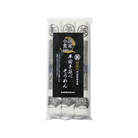 美馬製麺 半田手延べそうめん 和紙巻き国産小麦 300g FC363RV