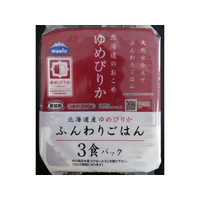 ウーケ 天然水仕立てふんわりごはん 北海道のおこめ ゆめぴりか 200g×3食 FCJ644R