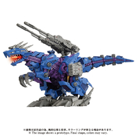 タカラトミー AZ-15 サイコジェノザウラー AZ15ｻｲｺｼﾞｴﾉｻﾞｳﾗ-