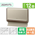 日立 「工事代金別」 12畳 省エネハイパワーエアコン 凍結洗浄 白くまくん FDシリーズ RAFD36FNS