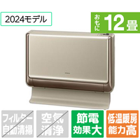 日立 「工事代金別」 12畳 省エネハイパワーエアコン 凍結洗浄 白くまくん FDシリーズ RAFD36FNS