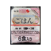神明 ふんわりごはん 2食小分けパック 110g×2食×3個 FCJ646R