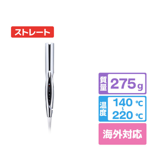 MTG ReFa BEAUTECH STRAIGHT IRON ホワイト RE-BM-02A-イメージ1