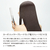 MTG ReFa BEAUTECH STRAIGHT IRON ホワイト RE-BM-02A-イメージ2