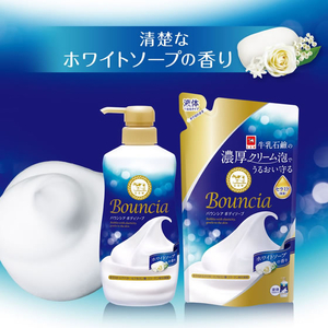 牛乳石鹸 バウンシア ボディソープ ホワイトソープ 詰替 340mL FCK741B-イメージ2