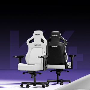 Andaseat Andaseat KAISER4 クラウディホワイト AD12YDDC-L-20-W-PV/C-イメージ2